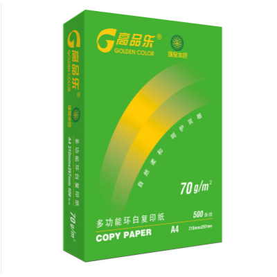 高品樂(lè) 70g A4高級(jí)打印紙、復(fù)印紙 5包/箱