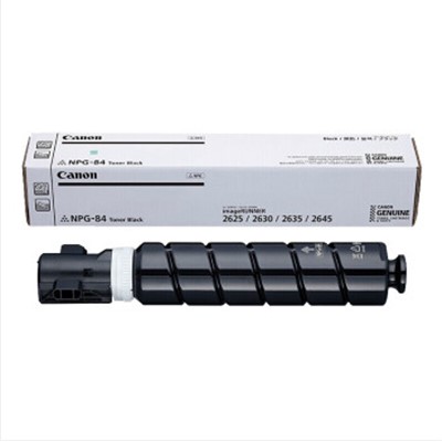 佳能（Canon）NPG-84L通用硒鼓，粉盒 黑色粉盒原裝低容量墨粉適用數(shù)碼復(fù)合機(jī)（iR2625/iR2630/iR2635/iR2645）